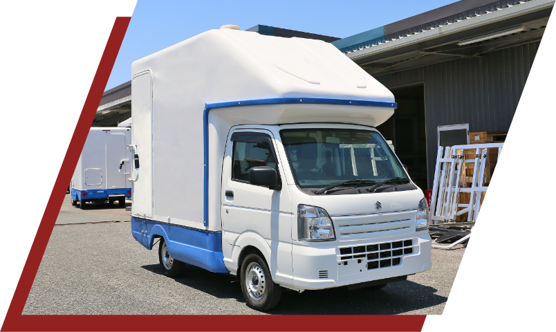 納車実績