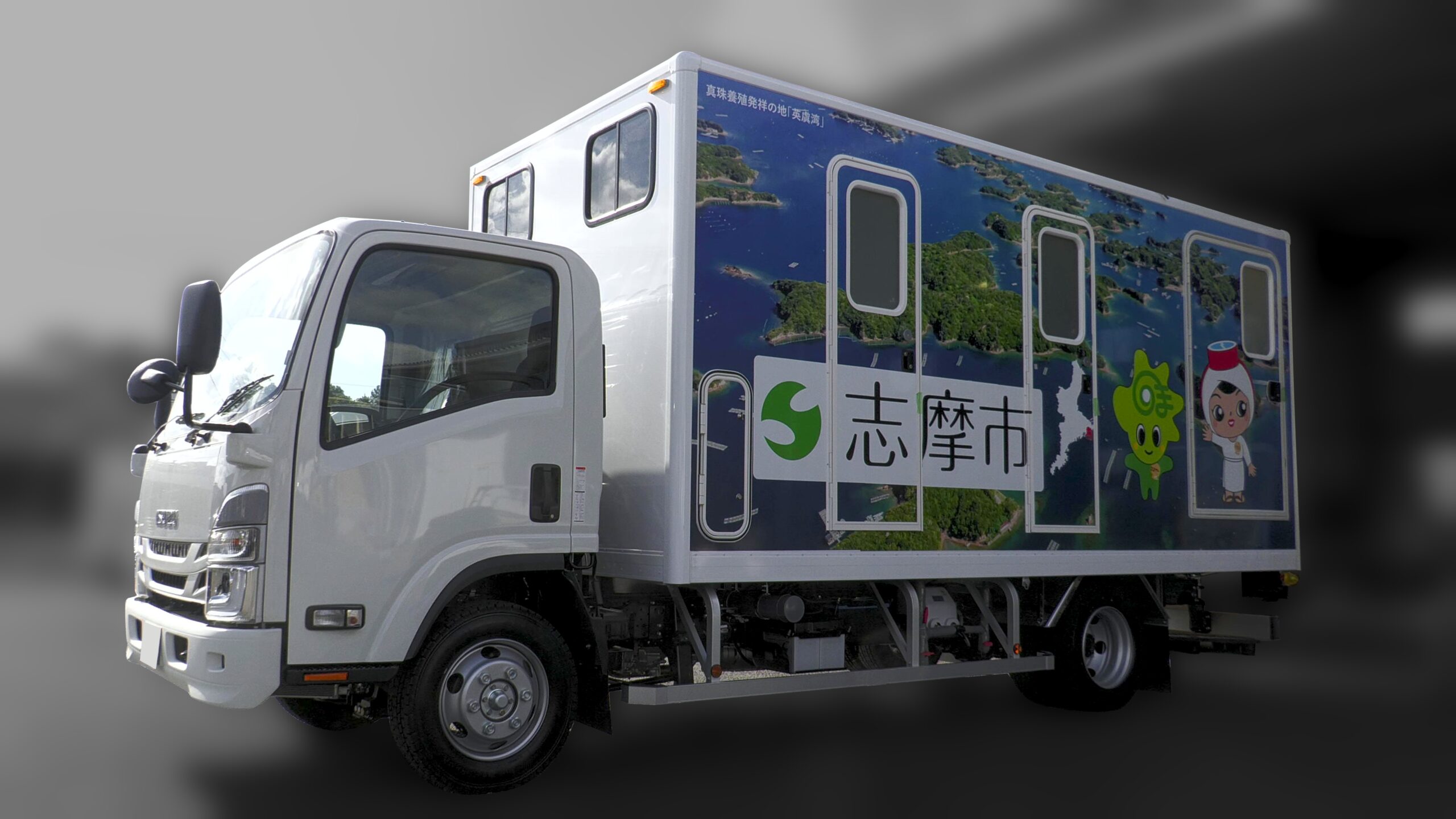記事詳細画像