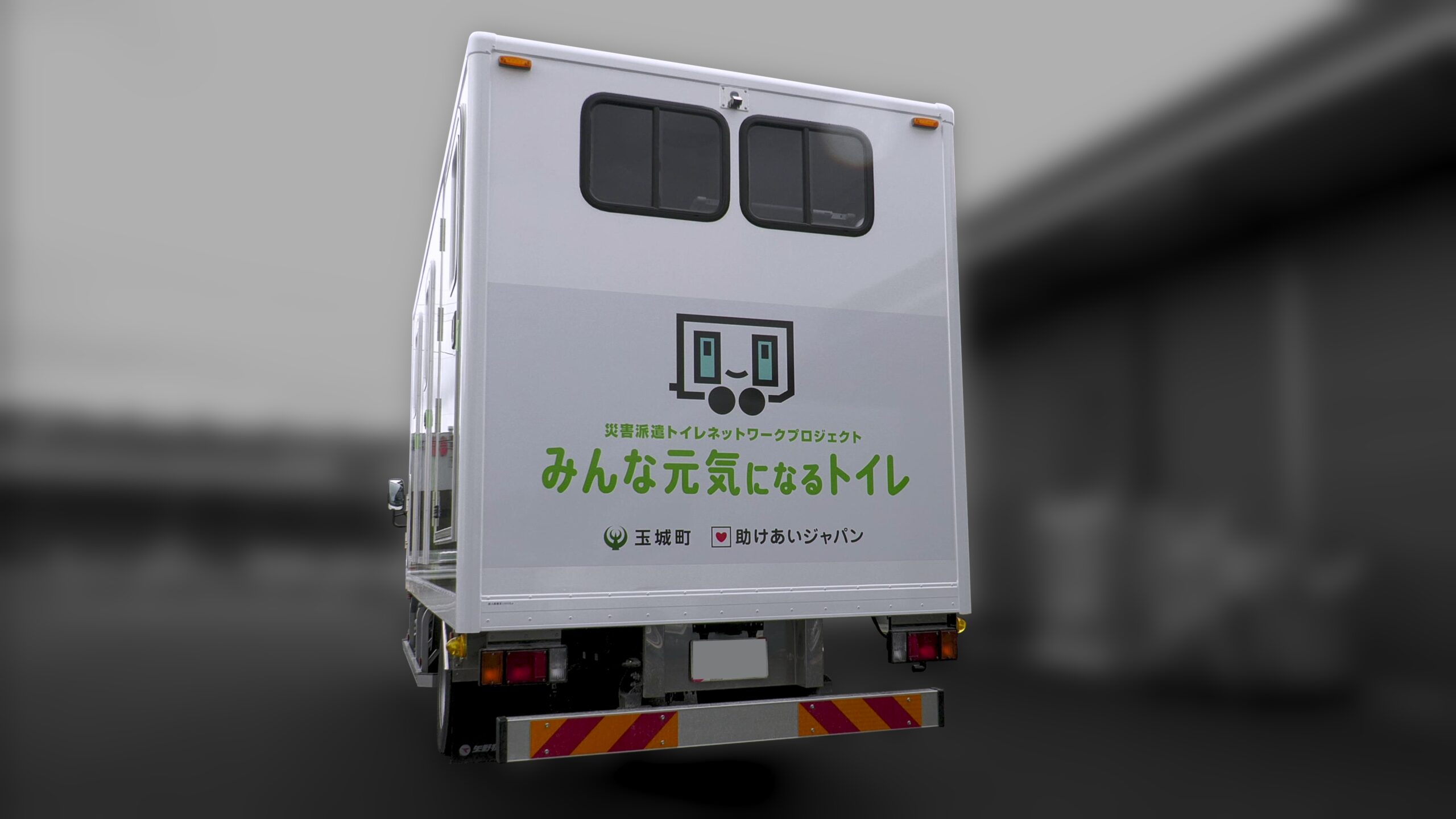 記事詳細画像