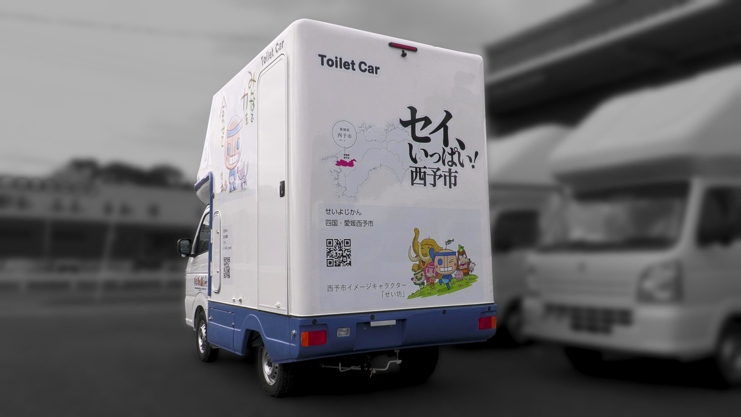 記事詳細画像