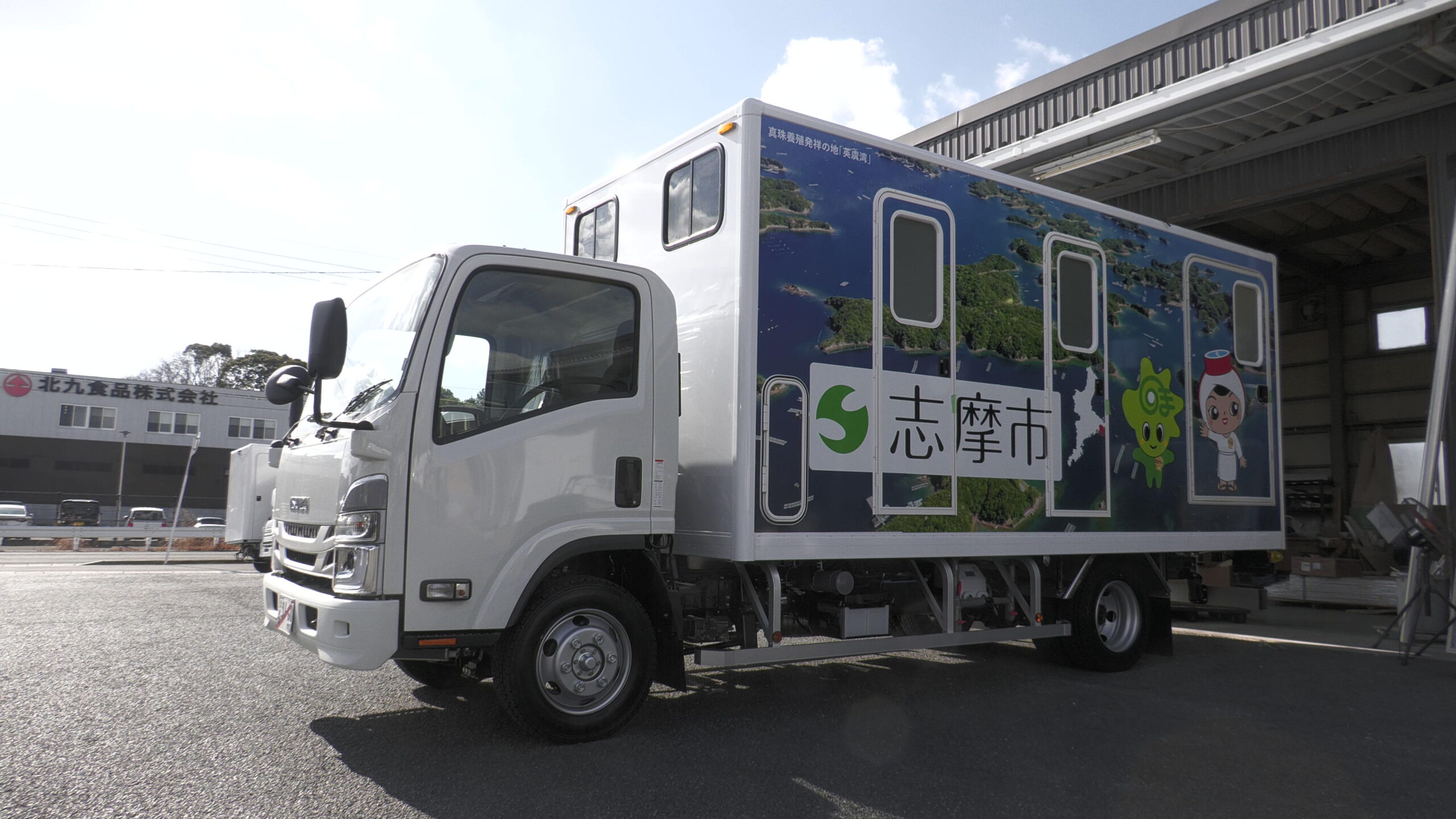 記事詳細画像
