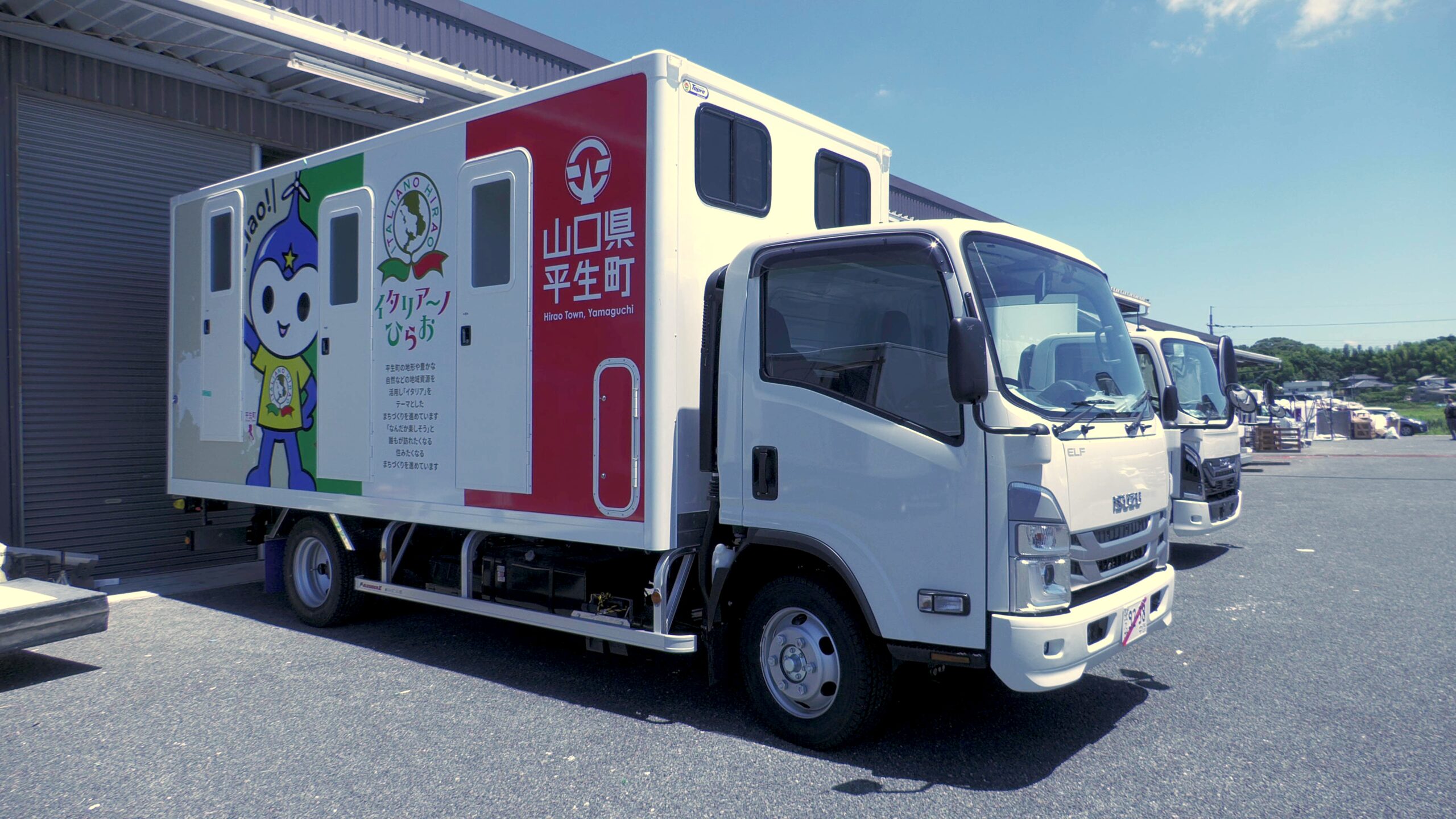 記事詳細画像