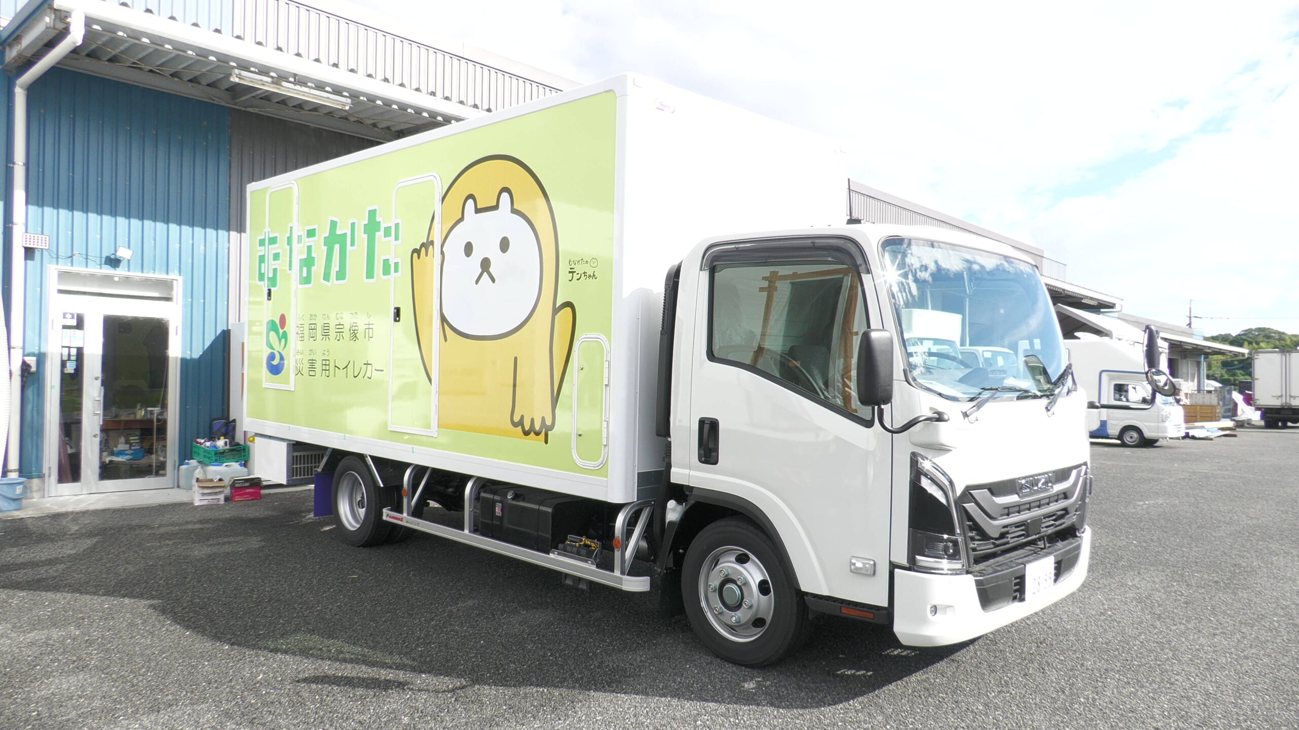記事詳細画像
