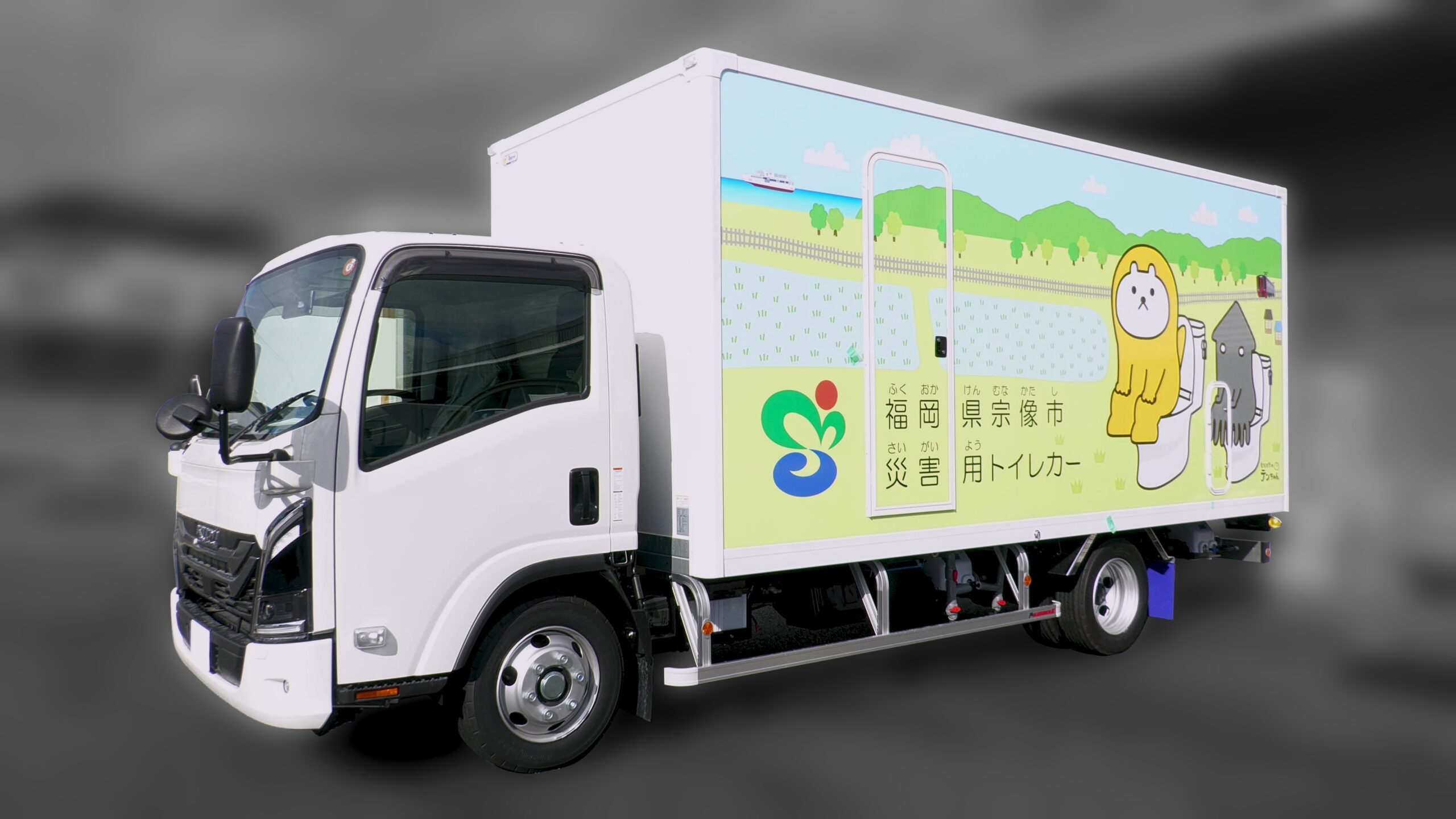 記事詳細画像
