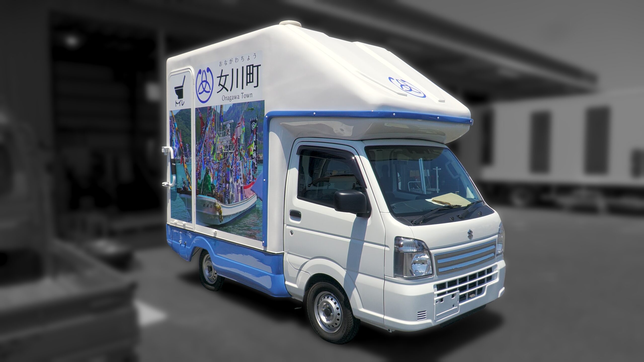 記事詳細画像