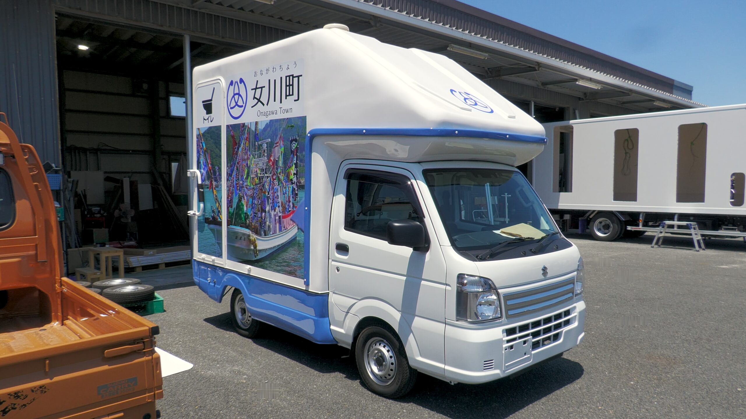 記事詳細画像